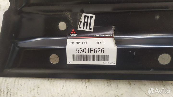 Усилитель крыла задний правый Mitsubishi Outlander
