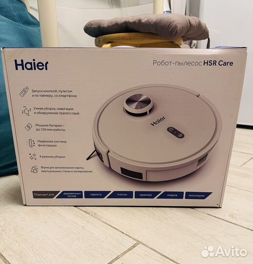 Робот пылесос моющий