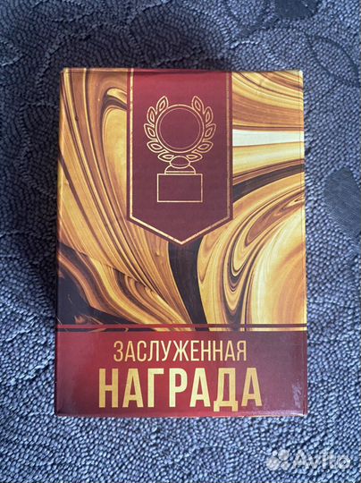 Кубок 1 место