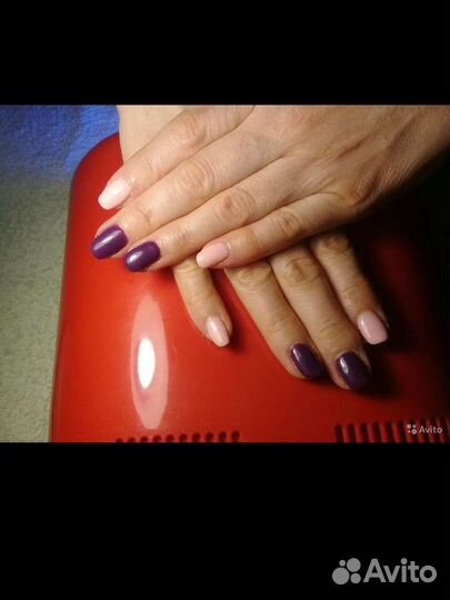 Маникюр