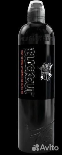 Краска для тату