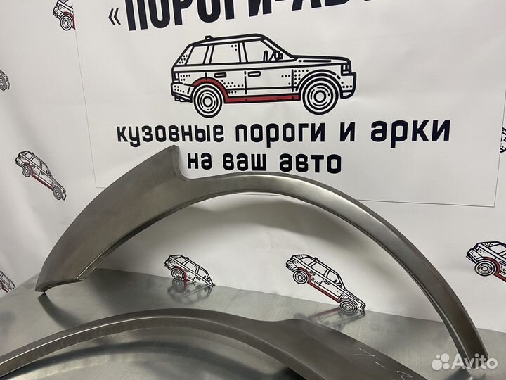 Nissan X-Trail T30 арки задних крыльев комплект