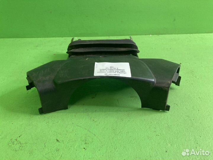 Обшивка рулевой колонки MAN TGX