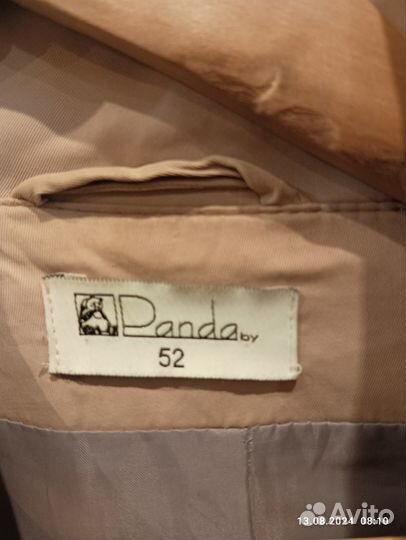 Ветровка шикарная