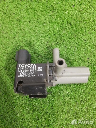 Клапан вакуумного управления Toyota Corolla седан