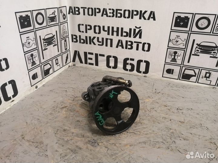 Насос гидроусилителя для Mitsubishi Galant (E5)