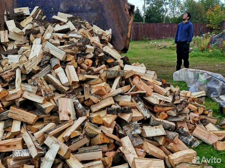 Дрова. Колотые