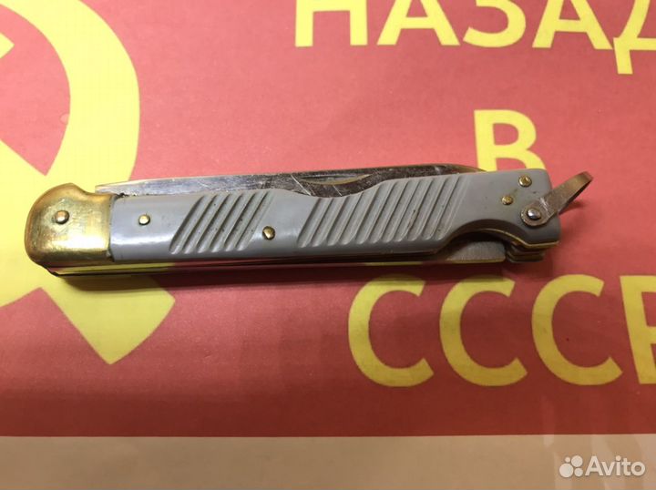 Нож советского Союза