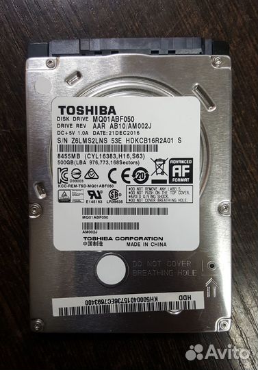 Hdd 2.5