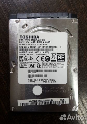 Hdd 2.5