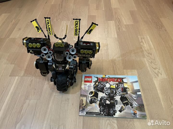 Лего 70632 робот коула оригинальный набор