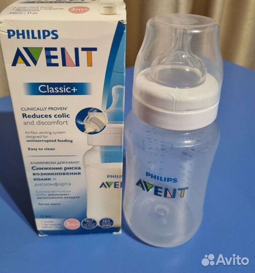 Бутылочки avent новые