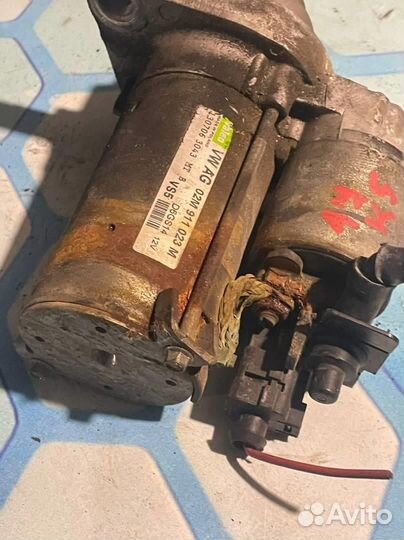 Стартер 02M911023M