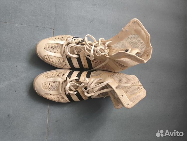 adidas gazelle silver green womens Adidas Speedex Ultra Boxing Boot