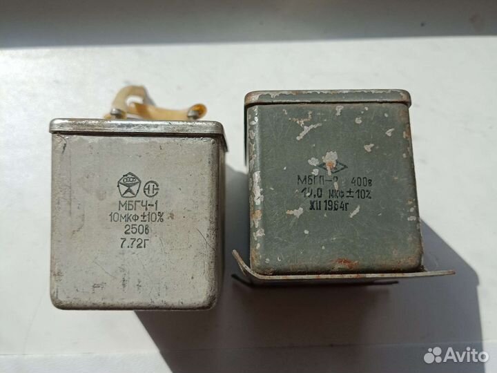 Конденсатор, мбгч-1, мбгп
