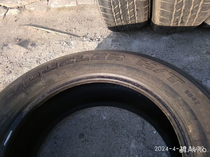 Bridgestone Dueler H/T 684II 265/60 R18 110H