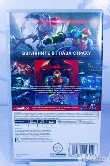Игра для Switch Metroid Dread б/у с гарантией