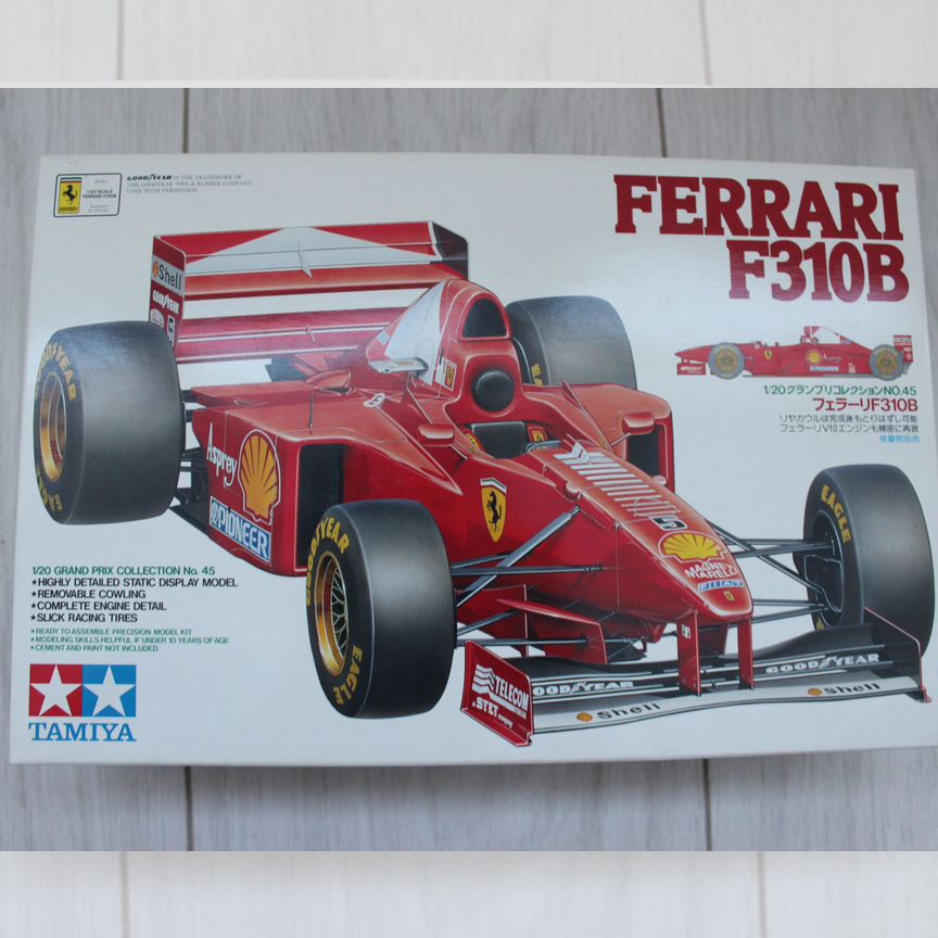 タミヤ フェラーリ312T3 アルファロメオBT46 BMW ターボBT50 f310