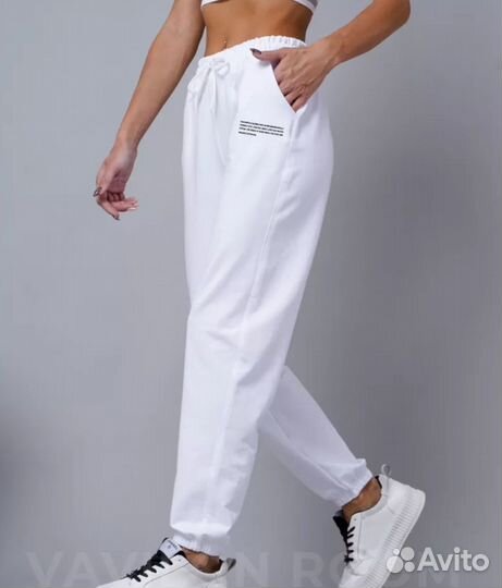 Спортивное трико женское