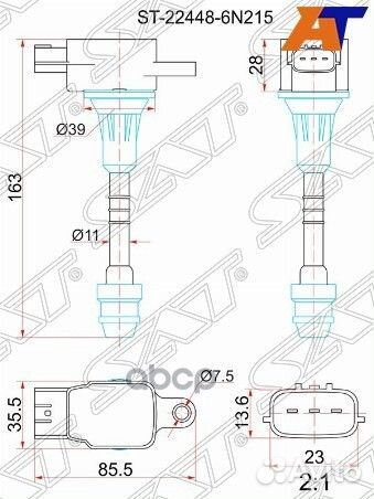 Катушка зажигания nissan sylphy G10/primera P12