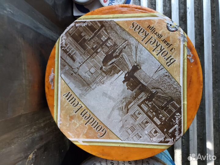 Твёрдый сыр Brokkel Kaas (Броккель Каас 1001 ночь)