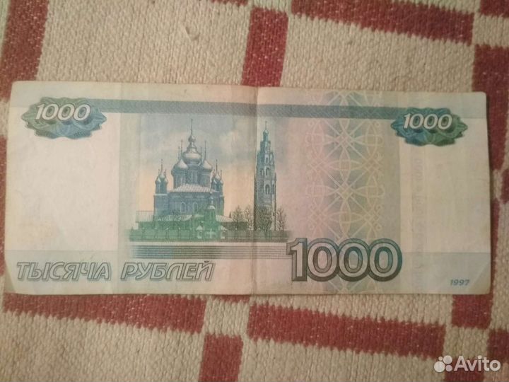 Красивый номер купюры