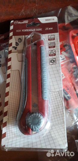 Нож концелярский усиленный люкс