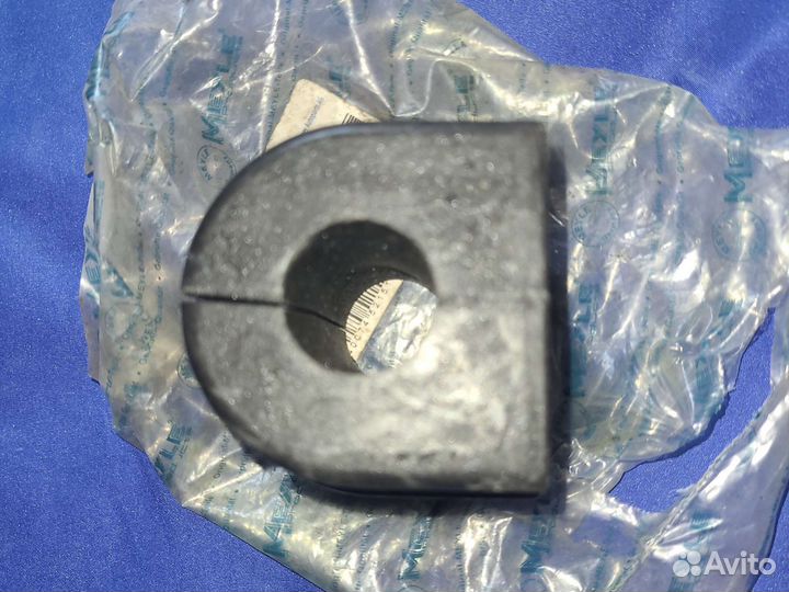 Втулка переднего стабилизатора bmw E39