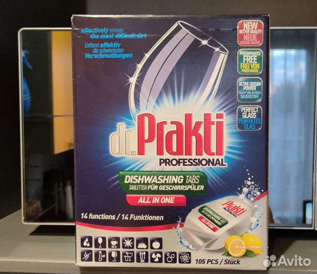 Таблетки для посудомоечных машин Dr.Prakti