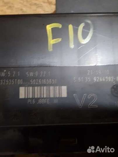 Блок jbe bmw f10 дорестайлинг