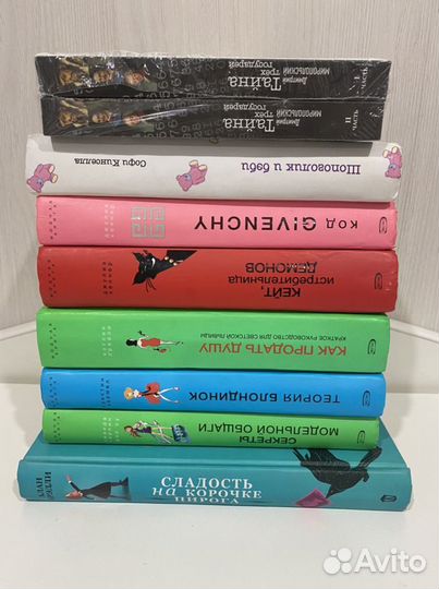 Книги пакетом или по отдельности