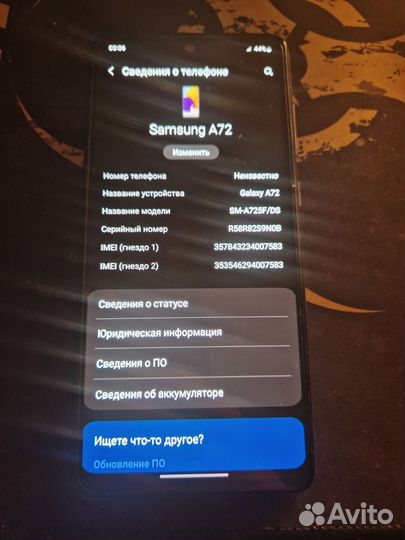Samsung galaxy A 72 256gb