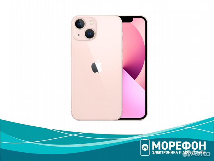 iPhone 13 mini, 128 ГБ