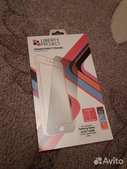 Стекло защитное новое