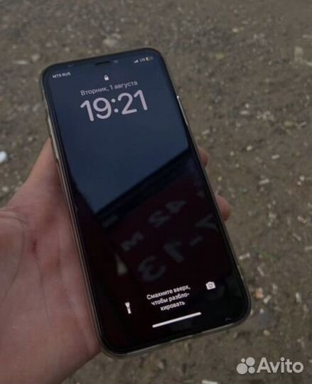 iPhone x 256