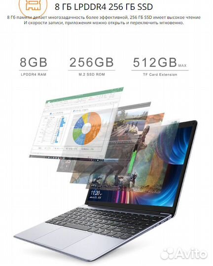 Ноутбук Chuwi HeroBook Pro 14 + фирменная мышь