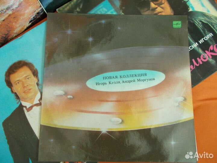 Винил ссср-Муромов