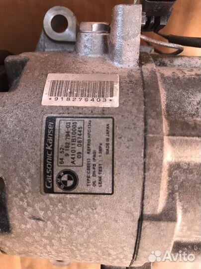 Компрессор кондиционера BMW N43B20