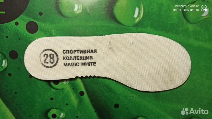 Коньки детские, р.28