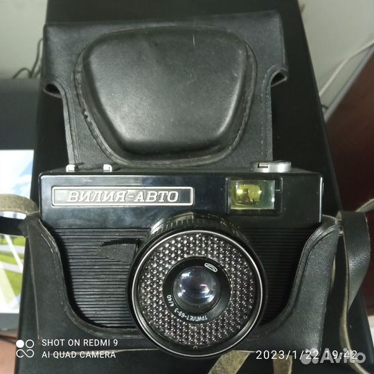 Фотоаппарат