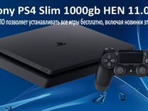 Sony Playstation 4 Slim 1tb прошитая