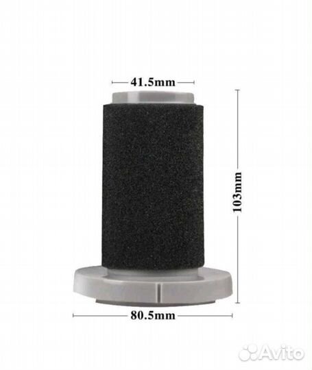 Фильтр для пылесоса Xiaomi Deerma