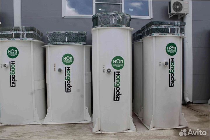 Септик для большой семьи расчет в день обращения