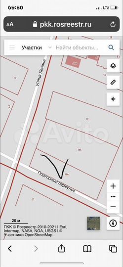 Участок 15 сот. (ИЖС)