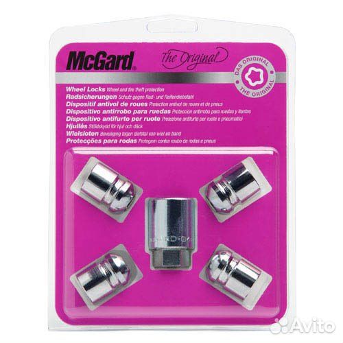 Секретки Honda Mcgard 25000 SL новые оригинал