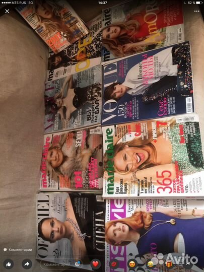 Глянцевые журналы прошлых лет