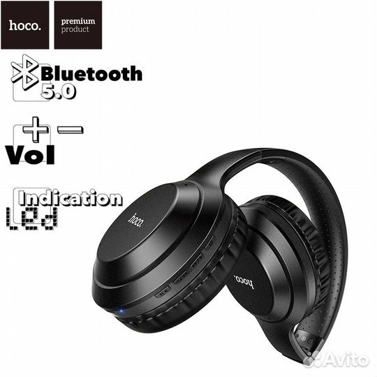Беспроводные полноразмерные наушники Hoco W30