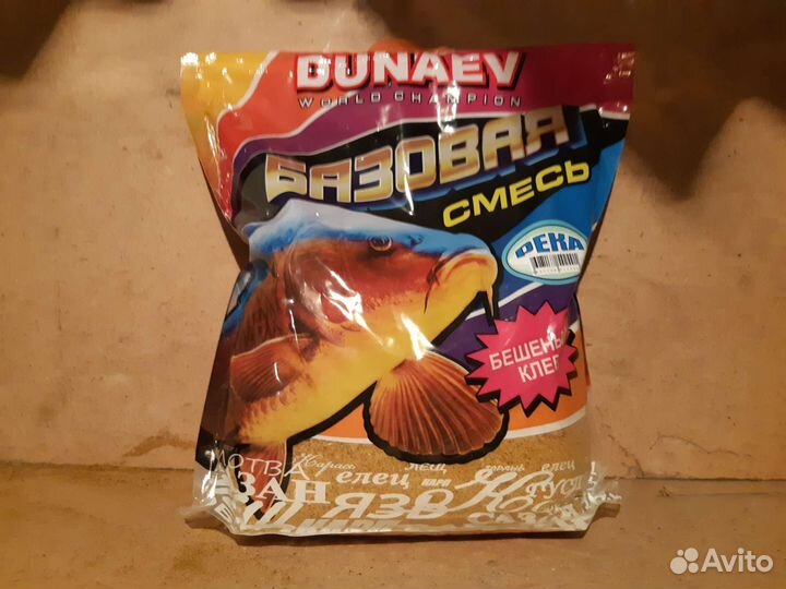 Фидер Шимано