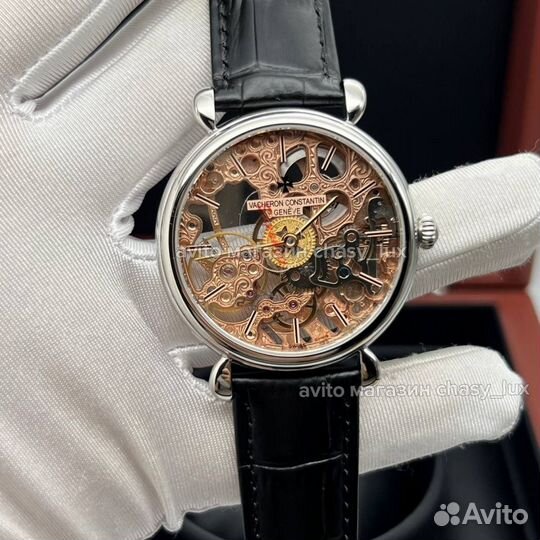 Часы Vacheron Constantin Skeleton