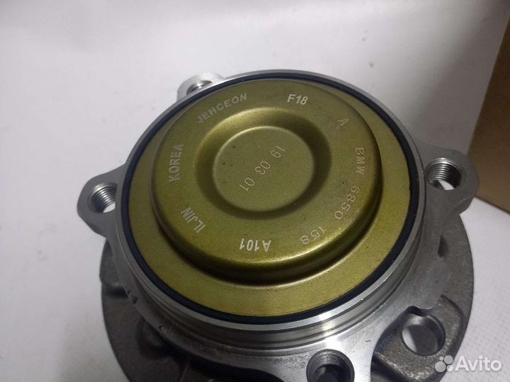 Ступица передняя BMW F10 F18 F07 F12 F02